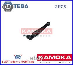 9050088 Lh Rh Track Control Arm Pair Front Lower Rear Kamoka 2pcs New